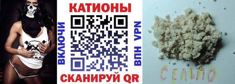 Купить наркотик Орёл Героин  Меф мяу мяу  Гашиш 