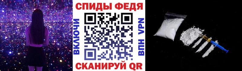 Амфетамин VHQ  закладка  mega   Орёл 