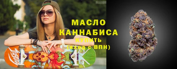 кокаин Аркадак