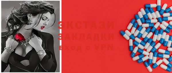 кокаин Аркадак
