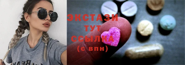 кокаин Аркадак