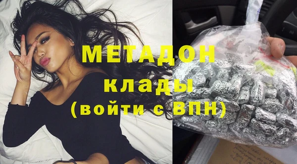 кокаин Аркадак