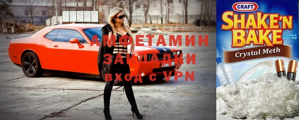 кокаин Аркадак