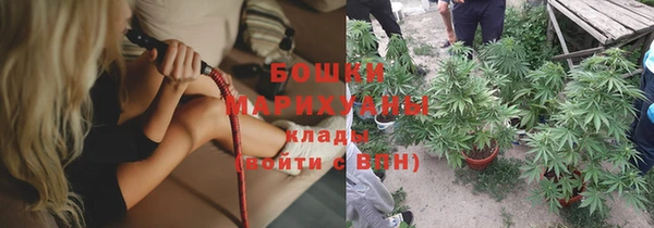 мефедрон мука Арсеньев