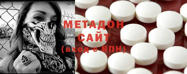 кокаин Аркадак
