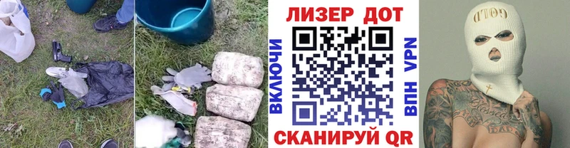 KRAKEN ссылки где купить наркоту Орёл Лсд 25 экстази ecstasy