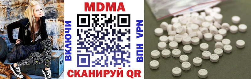 МДМА Molly Орёл