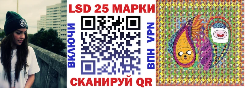 Марки NBOMe 1,5мг  darknet телеграм  Орёл 