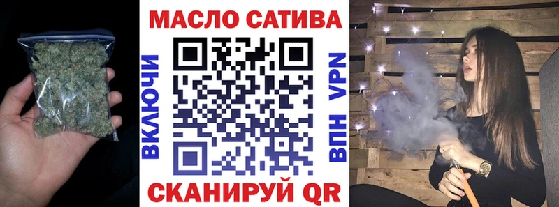 Дистиллят ТГК концентрат  Орёл 